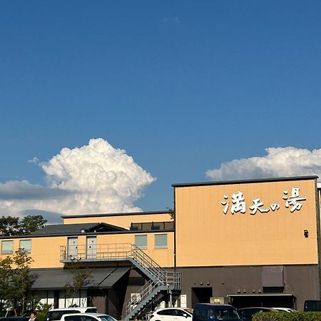 金沢市 百合庵ヴィラ エクステリア 写真
