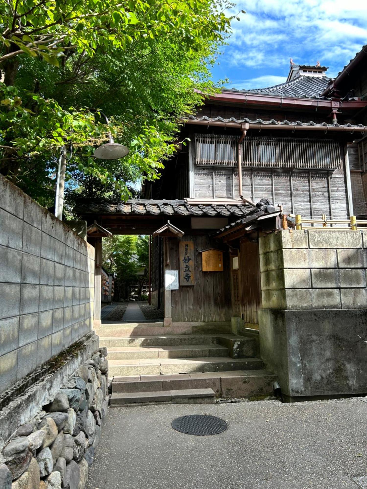 金沢市 百合庵ヴィラ エクステリア 写真