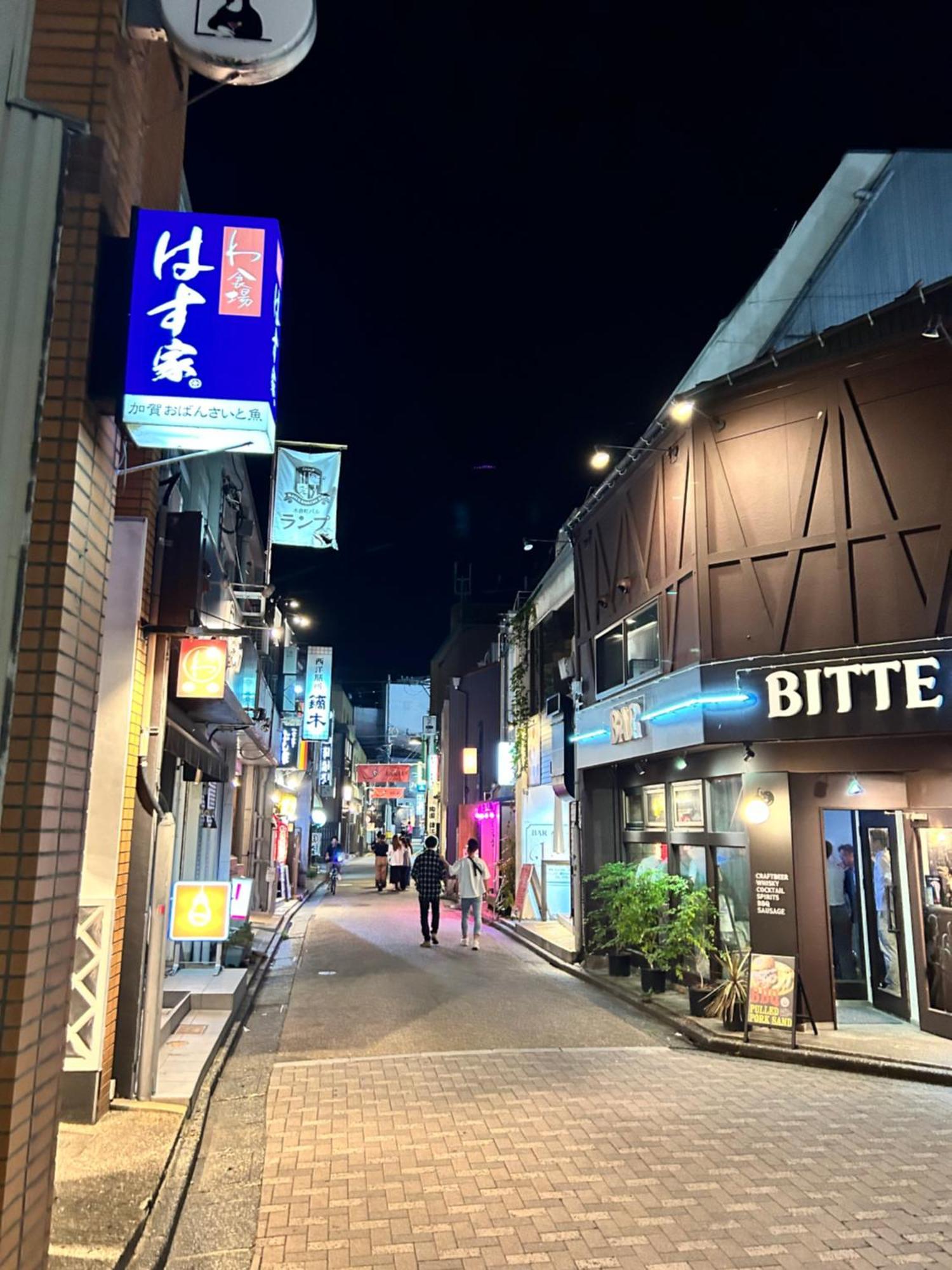 金沢市 百合庵ヴィラ エクステリア 写真