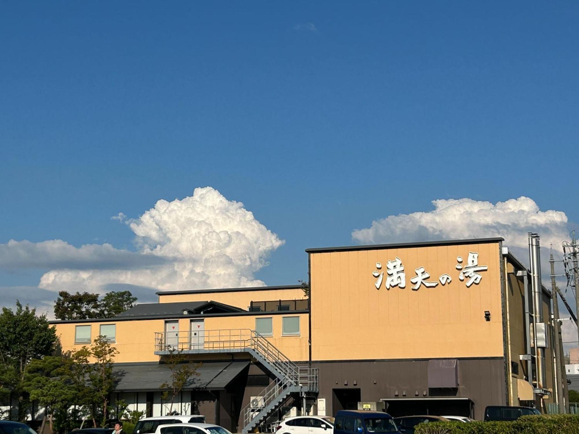 金沢市 百合庵ヴィラ エクステリア 写真